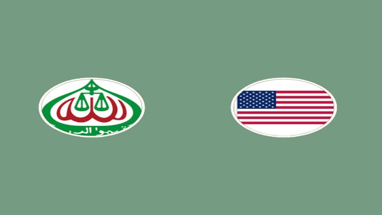 মার্কিন কূটনীতিকের অডিও ফাঁস: নির্বাচনে জামায়াতের উত্থান নিয়