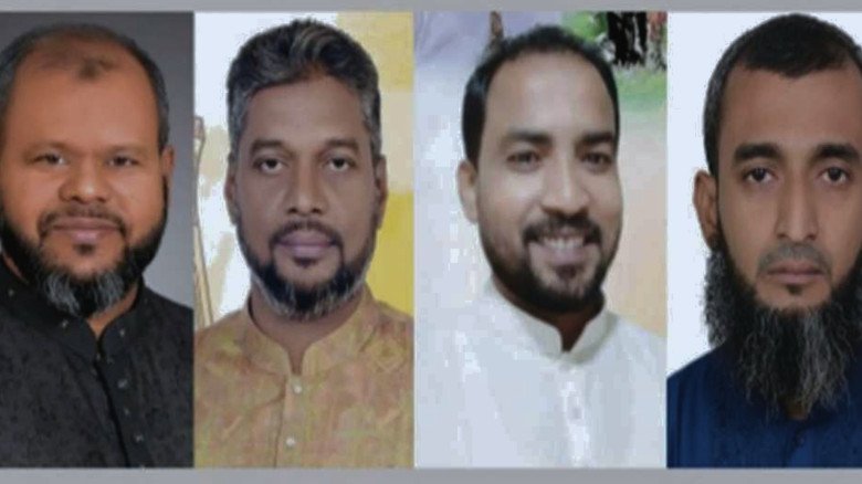 নারায়ণগঞ্জে যুবদলের ৪ নেতা বহিষ্কার, কেন্দ্রীয় সিদ্ধান্ত কার