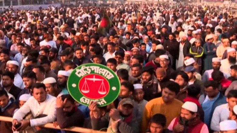 ফেনীতে জামায়াতের নির্বাচনী জনসভা শুরু, যোগ দিচ্ছেন আমির ডা. শফিকুর রহমান...