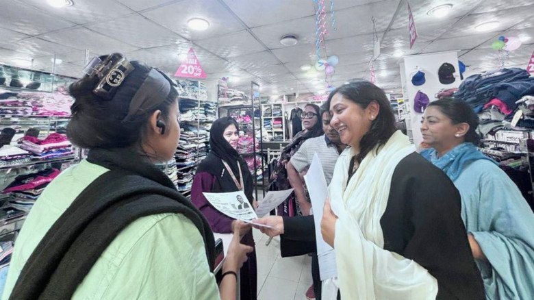 তারেক রহমানের পক্ষে নির্বাচনী প্রচারণায় শার্মিলা রহমান সিঁথি...