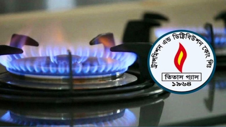রাজধানীর বিভিন্ন এলাকায় গ্যাসের চাপ কম — অবৈধ সংযোগ বিচ্ছিন্নে সরবরাহ বিঘ্নিত