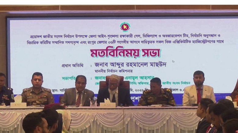 দুই প্রধান দলের বিপরীত বক্তব্য রাজনৈতিক কৌশল: ইসি মাছউদ...