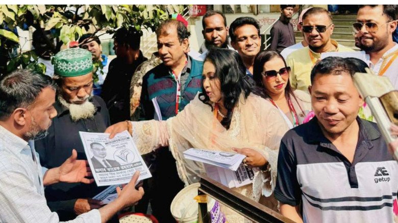 ঢাকা-১৭ আসনে তারেক রহমানের পক্ষে প্রচারণায় মাঠে বেবী নাজনীন...