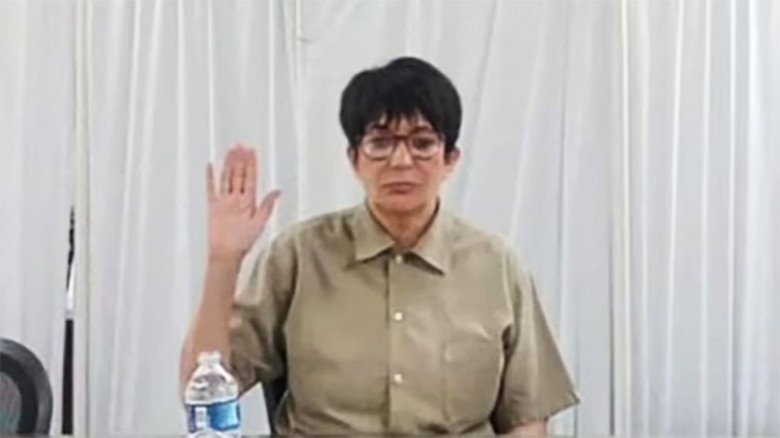 কংগ্রেসের প্রশ্নে নীরব এপস্টেইন কাণ্ডের সহযোগী গিসলেইন ম্যাক