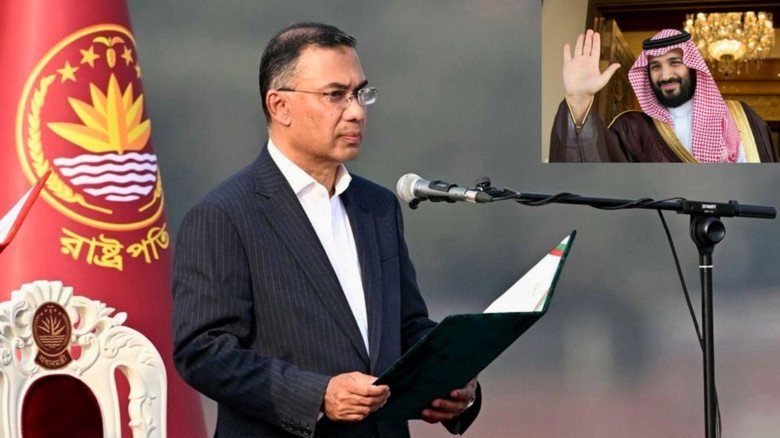 সৌদি যুবরাজের শুভেচ্ছা পেলেন নতুন প্রধানমন্ত্রী তারেক রহমান...