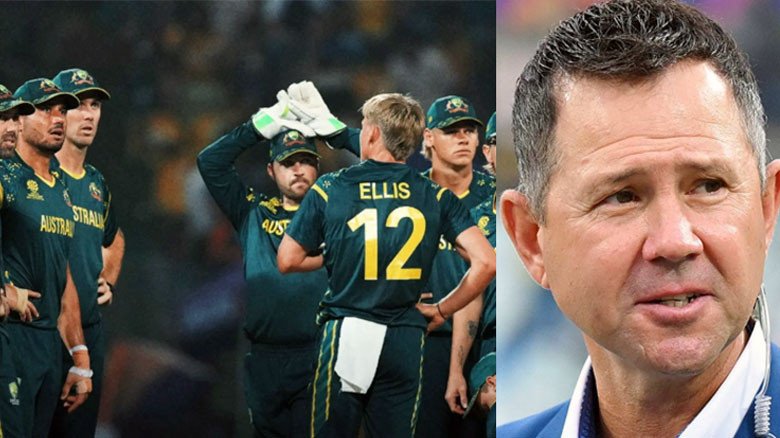 অস্ট্রেলিয়া দলে আগের সেই দাপট নেই—বিশ্বকাপ ব্যর্থতায় সরাসরি মন্তব্য পন্টিংয়ের...